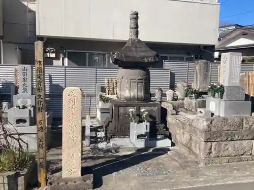 別願寺(神奈川県)