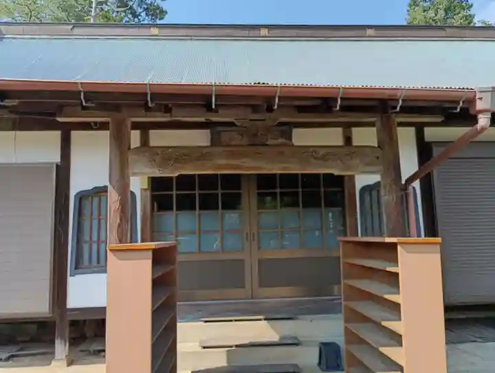 大綱院(神奈川県)