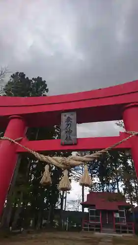 表刀神社の鳥居