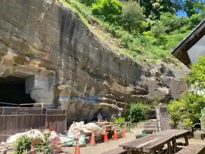 龍隠庵の{uncategorized: "未分類", other: "その他", undefined: "問題あり", building: "その他建物", grave: "お墓", sacred_gate: "鳥居", guardian: "狛犬", statue: "像", buddha: "仏像", history: "歴史", nature: "自然", garden: "庭園", animal: "動物", pagoda: "塔", temizu: "手水舎", mountain_gate: "山門・神門", sanctuary: "本殿・本堂", subordinate: "末社・摂社", art: "芸術", scenery: "景色", jizo: "地蔵", ema: "絵馬", goshuin: "御朱印", omikuji: "おみくじ", items: "授与品その他", amulet: "お守り", goshuincho: "御朱印帳", eats: "食事", festival: "お祭り", votive_dance: "神楽", shichigosan: "七五三参", wedding: "結婚式", experience: "体験その他", initially: "初詣", around: "周辺", anti_infection: "感染症対策"}