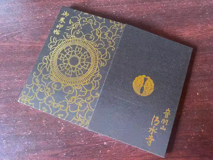 清水寺(京都府)