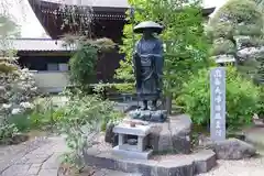 宝蔵寺(茨城県)