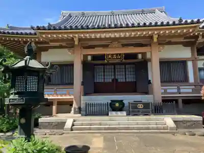 正覚院(東京都)