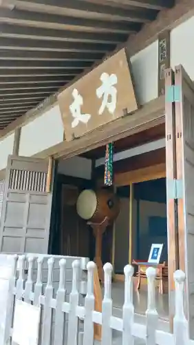 明月院の{uncategorized: "未分類", other: "その他", undefined: "問題あり", building: "その他建物", grave: "お墓", sacred_gate: "鳥居", guardian: "狛犬", statue: "像", buddha: "仏像", history: "歴史", nature: "自然", garden: "庭園", animal: "動物", pagoda: "塔", temizu: "手水舎", mountain_gate: "山門・神門", sanctuary: "本殿・本堂", subordinate: "末社・摂社", art: "芸術", scenery: "景色", jizo: "地蔵", ema: "絵馬", goshuin: "御朱印", omikuji: "おみくじ", items: "授与品その他", amulet: "お守り", goshuincho: "御朱印帳", eats: "食事", festival: "お祭り", votive_dance: "神楽", shichigosan: "七五三参", wedding: "結婚式", experience: "体験その他", initially: "初詣", around: "周辺", anti_infection: "感染症対策"}