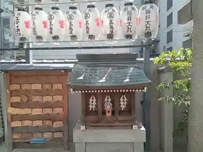 火除天満宮の末社・摂社