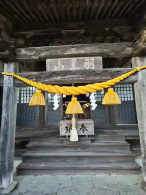 長屋神社(福島県)