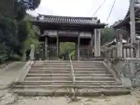 藤井寺(徳島県)