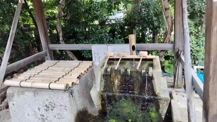 水火天満宮(京都府)