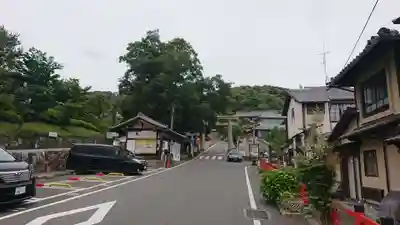 京都霊山護國神社の周辺