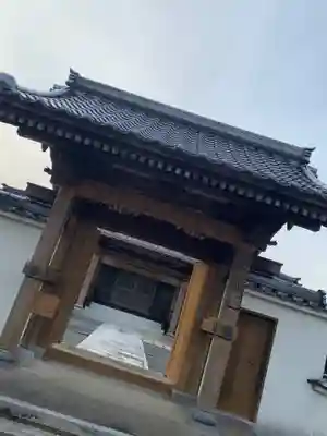 正現寺の山門・神門