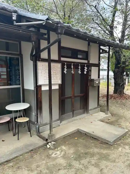 石和八幡宮(官知物部神社)(山梨県)