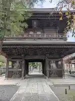 高安寺(東京都)