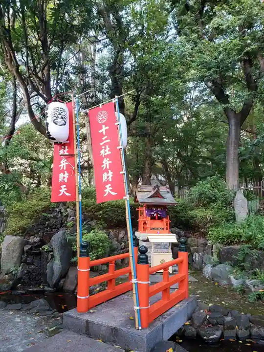 熊野神社(東京都)