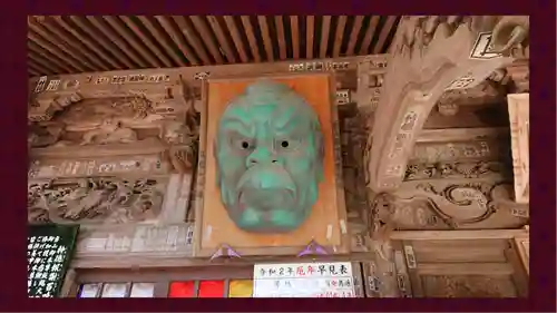 高尾山薬王院(東京都)