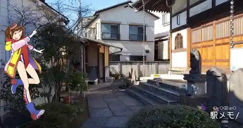 浄慶庵正王寺の本殿・本堂