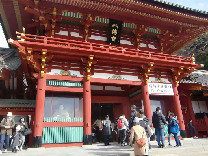 鶴岡八幡宮(神奈川県)