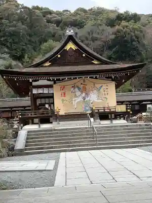 松尾大社の{uncategorized: "未分類", other: "その他", undefined: "問題あり", building: "その他建物", grave: "お墓", sacred_gate: "鳥居", guardian: "狛犬", statue: "像", buddha: "仏像", history: "歴史", nature: "自然", garden: "庭園", animal: "動物", pagoda: "塔", temizu: "手水舎", mountain_gate: "山門・神門", sanctuary: "本殿・本堂", subordinate: "末社・摂社", art: "芸術", scenery: "景色", jizo: "地蔵", ema: "絵馬", goshuin: "御朱印", omikuji: "おみくじ", items: "授与品その他", amulet: "お守り", goshuincho: "御朱印帳", eats: "食事", festival: "お祭り", votive_dance: "神楽", shichigosan: "七五三参", wedding: "結婚式", experience: "体験その他", initially: "初詣", around: "周辺", anti_infection: "感染症対策"}