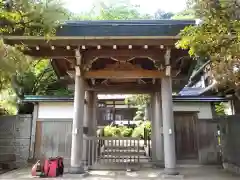 寿徳庵(神奈川県)