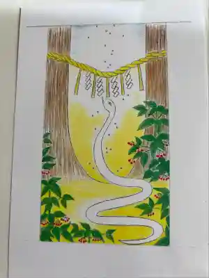 金枝白蛇大権現(栃木県)