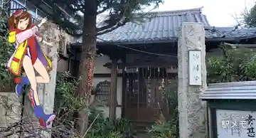 妙圓寺の本殿・本堂