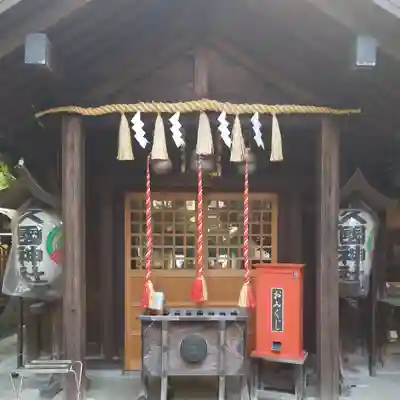 久國神社の本殿・本堂