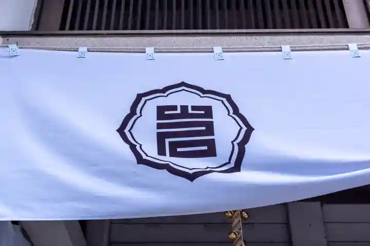 岩見澤神社(北海道)