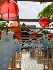 金峯神社(新潟県)