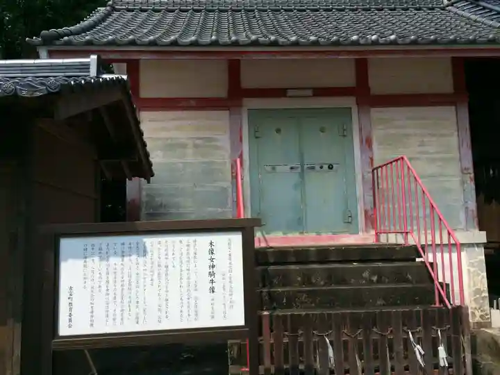 八幡古表神社(福岡県)