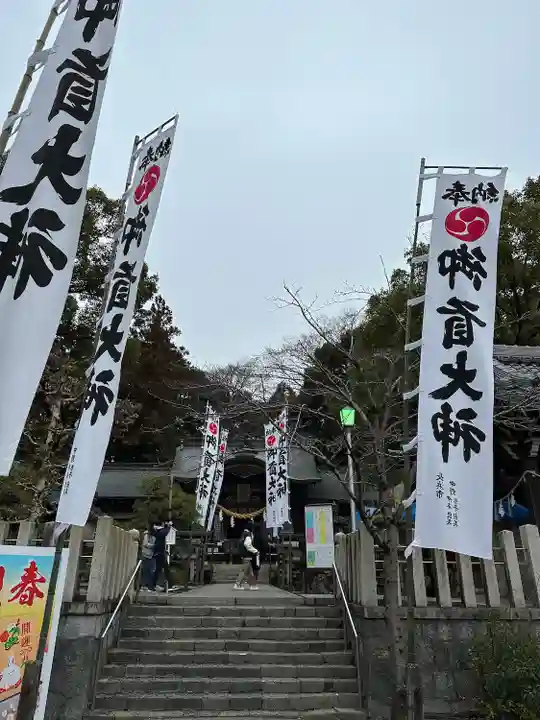 御首神社のその他建物