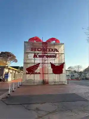 なかよし地蔵(広島県)