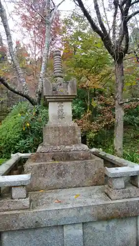 三千院門跡の塔