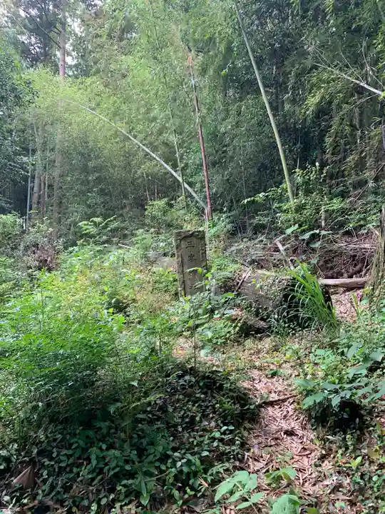 妙見神社(千葉県)