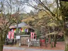 今熊野観音寺(京都府)