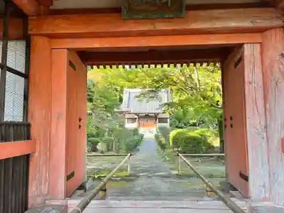 龍泉寺(大阪府)