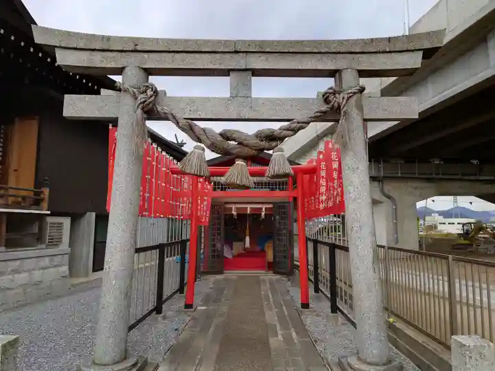 眞中神社(岐阜県)
