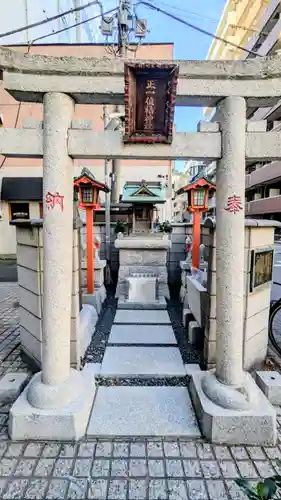 橘稲荷神社の鳥居