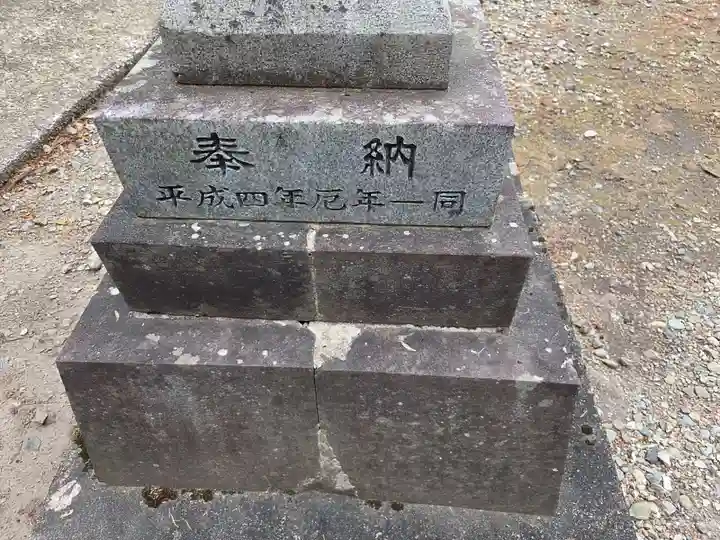 手児神社(福島県)