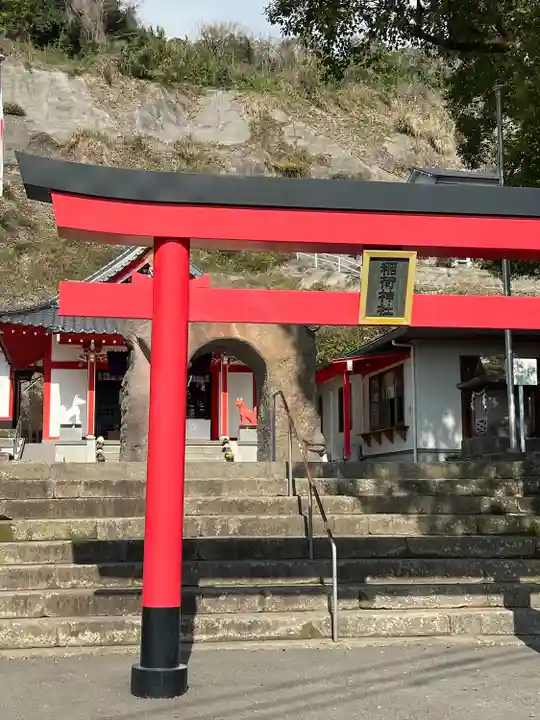 稲荷神社(鹿児島県)