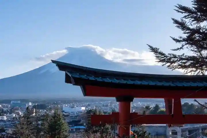 新倉富士浅間神社(山梨県)