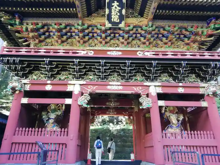 日光山輪王寺 大猷院の山門・神門