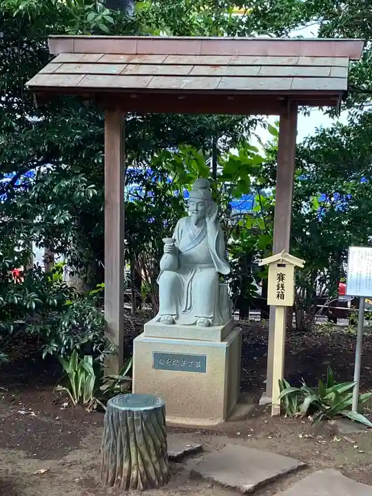 川越八幡宮(埼玉県)