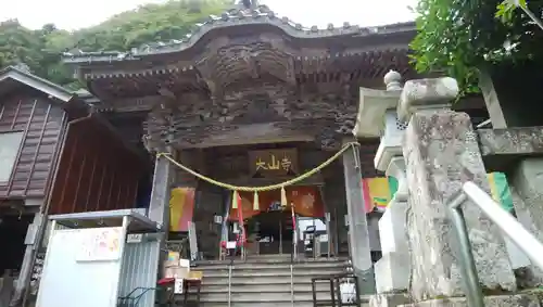 大山寺の本殿・本堂