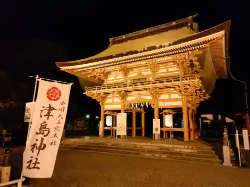 津島神社の山門・神門