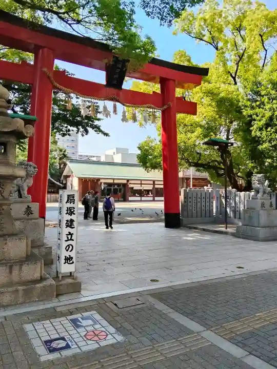 開口神社(大阪府)