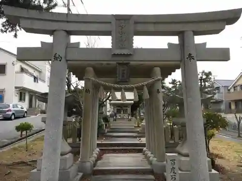 尊神神社の鳥居