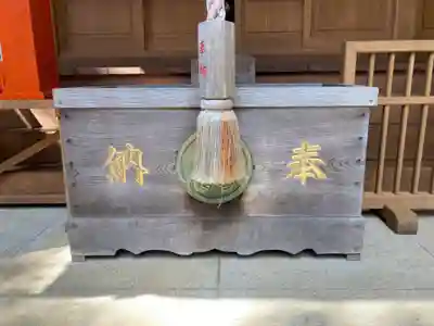 豊受皇大神宮(茨城県)