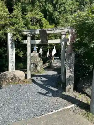 涌釜神社(栃木県)