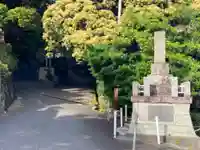 法源寺(神奈川県)