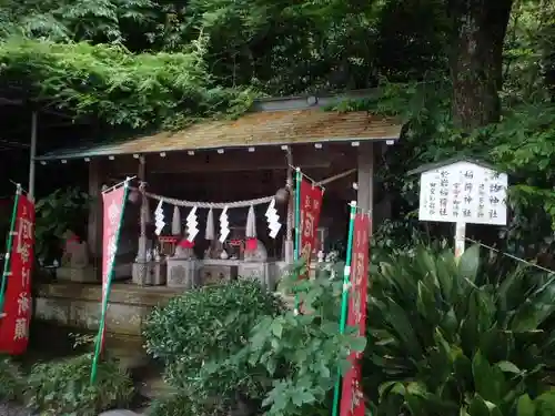 八雲神社（鎌倉・大町）の末社・摂社