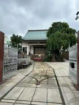 修性院(東京都)